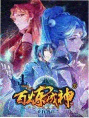 魔女们的推理夜综艺海报